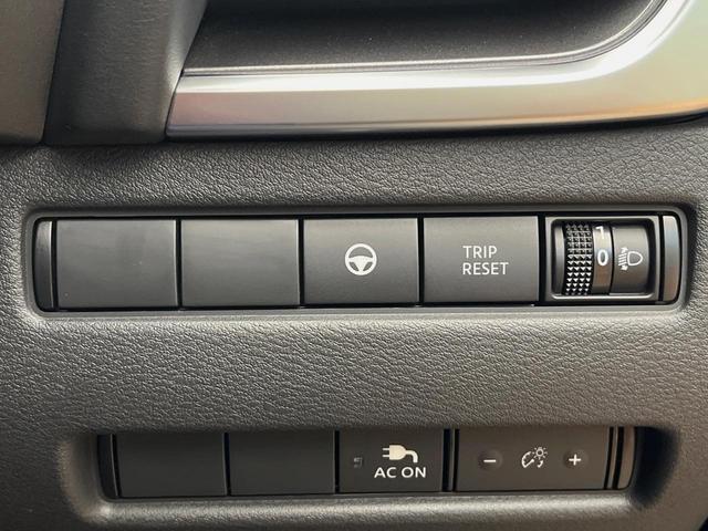 エクストレイル X e-4ORCE 4WD 12.3型純正ナビ 全周囲カメラ プロパイロット 禁煙車 全席シートヒーター ブラインドスポットモニター デジタルインナーミラー メモリーシート AC100V コーナーセンサー ETC2.0(52枚目)