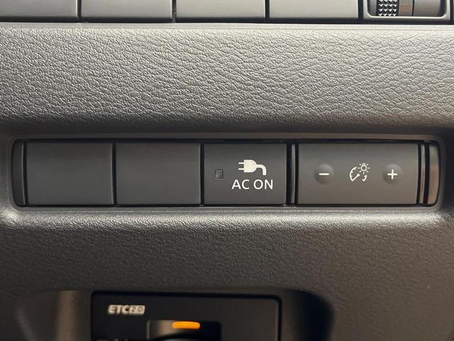 エクストレイル X e-4ORCE 4WD 12.3型純正ナビ 全周囲カメラ プロパイロット 禁煙車 全席シートヒーター ブラインドスポットモニター デジタルインナーミラー メモリーシート AC100V コーナーセンサー ETC2.0(53枚目)