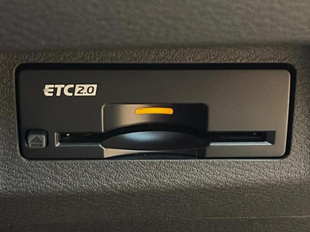 エクストレイル X e-4ORCE 4WD 12.3型純正ナビ 全周囲カメラ プロパイロット 禁煙車 全席シートヒーター ブラインドスポットモニター デジタルインナーミラー メモリーシート AC100V コーナーセンサー ETC2.0(54枚目)