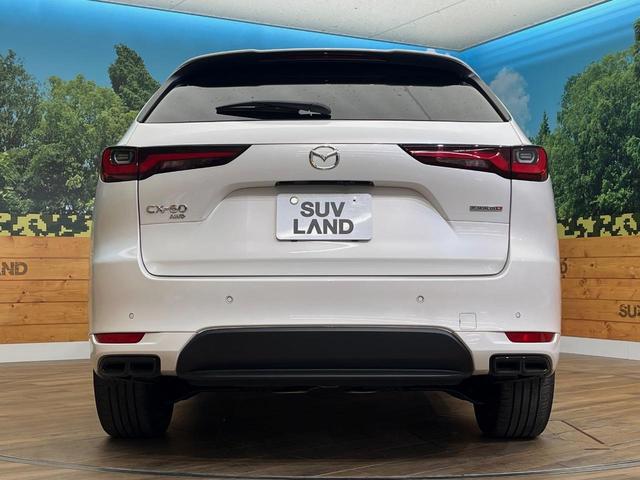 CX-60 XD-ハイブリッド エクスクルーシブスポーツ 4WD 純正12.3インチナビ BOSEサウンド スマートブレーキサポート 全周囲カメラ シートヒーター ステアリングヒーター パワーバックドア パドルシフト パワーシート(19枚目)