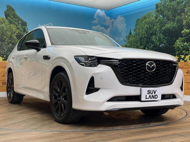 CX-60 XD-ハイブリッド エクスクルーシブスポーツ 4WD 純正12.3インチナビ BOSEサウンド スマートブレーキサポート 全周囲カメラ シートヒーター ステアリングヒーター パワーバックドア パドルシフト パワーシート(20枚目)