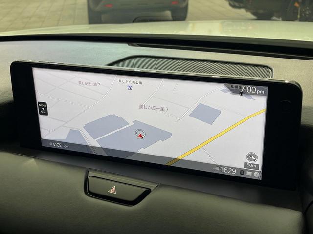 CX-60 XD-ハイブリッド エクスクルーシブスポーツ 4WD 純正12.3インチナビ BOSEサウンド スマートブレーキサポート 全周囲カメラ シートヒーター ステアリングヒーター パワーバックドア パドルシフト パワーシート(24枚目)