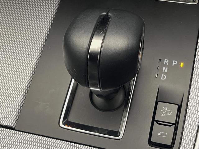 CX-60 XD-ハイブリッド エクスクルーシブスポーツ 4WD 純正12.3インチナビ BOSEサウンド スマートブレーキサポート 全周囲カメラ シートヒーター ステアリングヒーター パワーバックドア パドルシフト パワーシート(27枚目)