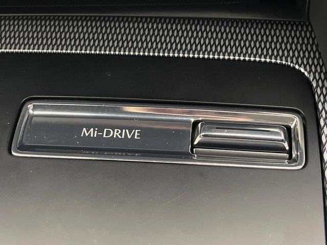 CX-60 XD-ハイブリッド エクスクルーシブスポーツ 4WD 純正12.3インチナビ BOSEサウンド スマートブレーキサポート 全周囲カメラ シートヒーター ステアリングヒーター パワーバックドア パドルシフト パワーシート(28枚目)