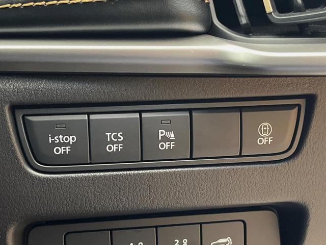 CX-60 XD-ハイブリッド エクスクルーシブスポーツ 4WD 純正12.3インチナビ BOSEサウンド スマートブレーキサポート 全周囲カメラ シートヒーター ステアリングヒーター パワーバックドア パドルシフト パワーシート(40枚目)