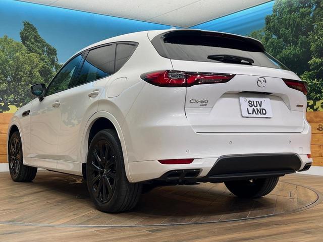 CX-60 XD-ハイブリッド エクスクルーシブスポーツ 4WD 純正12.3インチナビ BOSEサウンド スマートブレーキサポート 全周囲カメラ シートヒーター ステアリングヒーター パワーバックドア パドルシフト パワーシート(57枚目)