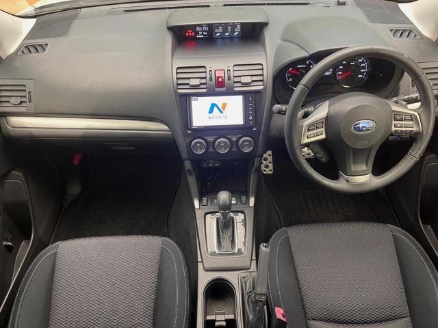 フォレスター 2.0i-S アイサイト 4WD 純正SDナビ パワーバックドア アイサイト レーダークルーズコントロール シートヒーター パワーシート Xモード ETC バックカメラ デュアルエアコン Bluetooth再生 フルセグTV(2枚目)