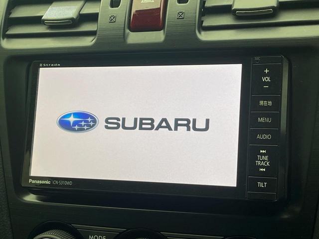 フォレスター 2.0i-S アイサイト 4WD 純正SDナビ パワーバックドア アイサイト レーダークルーズコントロール シートヒーター パワーシート Xモード ETC バックカメラ デュアルエアコン Bluetooth再生 フルセグTV(3枚目)