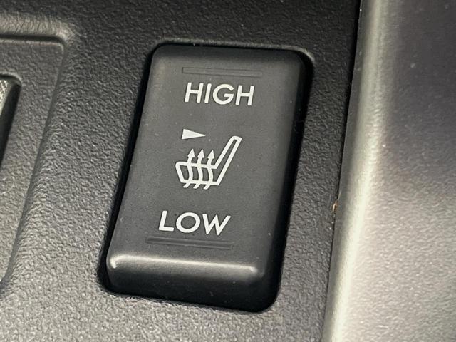 フォレスター 2.0i-S アイサイト 4WD 純正SDナビ パワーバックドア アイサイト レーダークルーズコントロール シートヒーター パワーシート Xモード ETC バックカメラ デュアルエアコン Bluetooth再生 フルセグTV(6枚目)