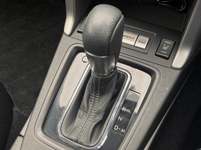 フォレスター 2.0i-S アイサイト 4WD 純正SDナビ パワーバックドア アイサイト レーダークルーズコントロール シートヒーター パワーシート Xモード ETC バックカメラ デュアルエアコン Bluetooth再生 フルセグTV(21枚目)