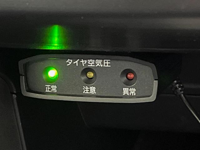 フォレスター 2.0i-S アイサイト 4WD 純正SDナビ パワーバックドア アイサイト レーダークルーズコントロール シートヒーター パワーシート Xモード ETC バックカメラ デュアルエアコン Bluetooth再生 フルセグTV(26枚目)