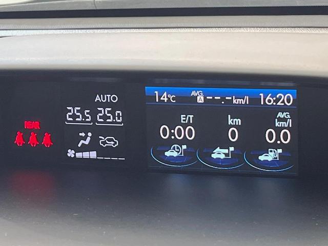 フォレスター 2.0i-S アイサイト 4WD 純正SDナビ パワーバックドア アイサイト レーダークルーズコントロール シートヒーター パワーシート Xモード ETC バックカメラ デュアルエアコン Bluetooth再生 フルセグTV(41枚目)
