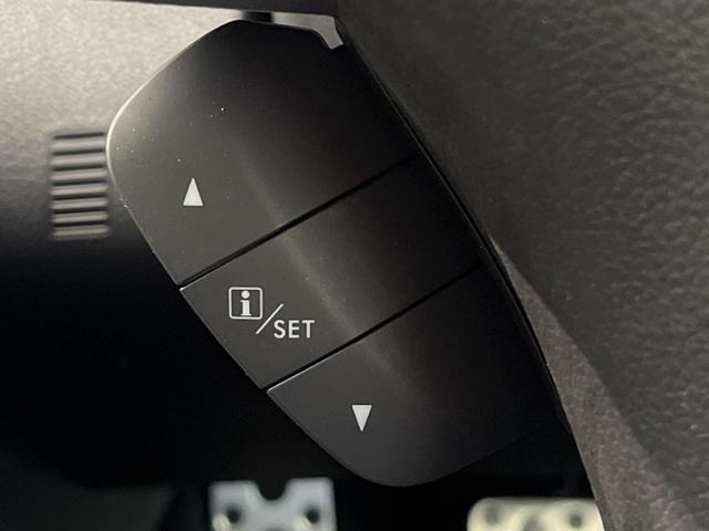 フォレスター 2.0i-S アイサイト 4WD 純正SDナビ パワーバックドア アイサイト レーダークルーズコントロール シートヒーター パワーシート Xモード ETC バックカメラ デュアルエアコン Bluetooth再生 フルセグTV(47枚目)