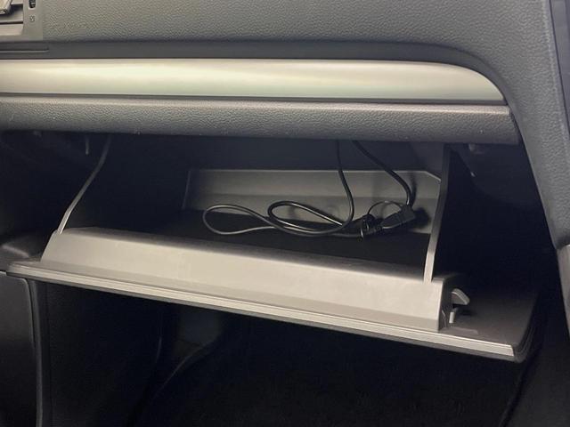 フォレスター 2.0i-S アイサイト 4WD 純正SDナビ パワーバックドア アイサイト レーダークルーズコントロール シートヒーター パワーシート Xモード ETC バックカメラ デュアルエアコン Bluetooth再生 フルセグTV(52枚目)