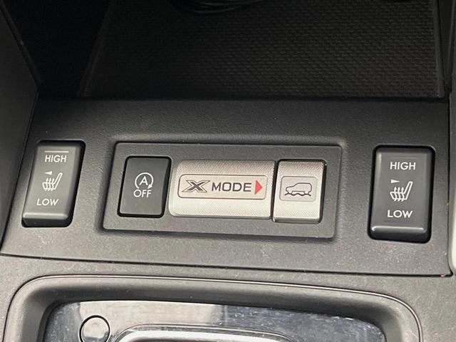 フォレスター 2.0i-S アイサイト 4WD 純正SDナビ パワーバックドア アイサイト レーダークルーズコントロール シートヒーター パワーシート Xモード ETC バックカメラ デュアルエアコン Bluetooth再生 フルセグTV(55枚目)