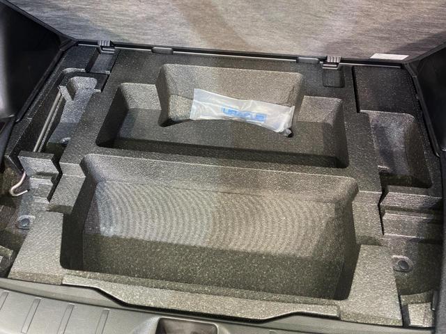 フォレスター 2.0i-S アイサイト 4WD 純正SDナビ パワーバックドア アイサイト レーダークルーズコントロール シートヒーター パワーシート Xモード ETC バックカメラ デュアルエアコン Bluetooth再生 フルセグTV(57枚目)