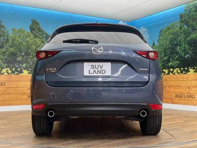 CX-5 XD ブラックトーンエディション 4WD 全周囲カメラ 10.25マツダコネクトナビ ブラインドスポットモニター レーダークルーズ クリアランスソナー シートヒーター 電動リアゲート LEDヘッドライト ETC(16枚目)