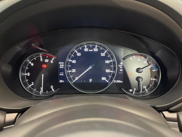 CX-5 XD ブラックトーンエディション 4WD 全周囲カメラ 10.25マツダコネクトナビ ブラインドスポットモニター レーダークルーズ クリアランスソナー シートヒーター 電動リアゲート LEDヘッドライト ETC(45枚目)