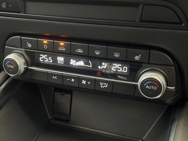 CX-5 XD ブラックトーンエディション 4WD 全周囲カメラ 10.25マツダコネクトナビ ブラインドスポットモニター レーダークルーズ クリアランスソナー シートヒーター 電動リアゲート LEDヘッドライト ETC(46枚目)