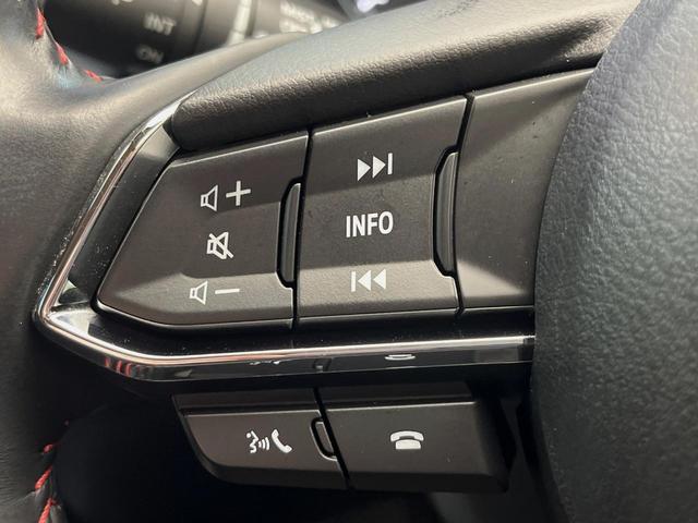 CX-5 XD ブラックトーンエディション 4WD 全周囲カメラ 10.25マツダコネクトナビ ブラインドスポットモニター レーダークルーズ クリアランスソナー シートヒーター 電動リアゲート LEDヘッドライト ETC(54枚目)