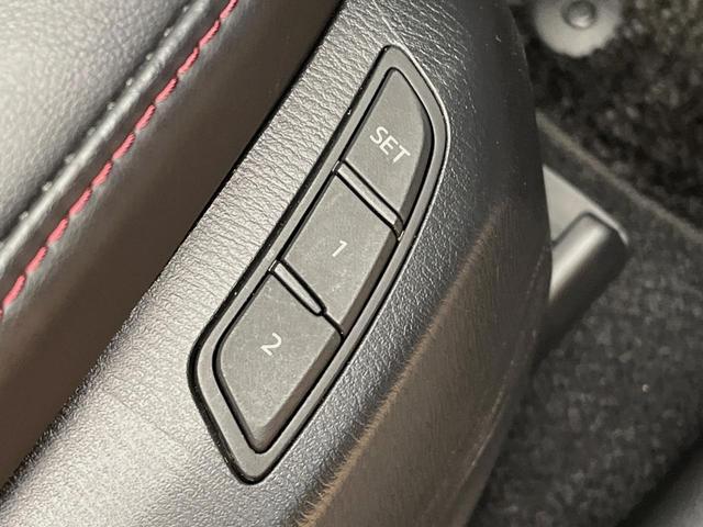 CX-5 XD ブラックトーンエディション 4WD 全周囲カメラ 10.25マツダコネクトナビ ブラインドスポットモニター レーダークルーズ クリアランスソナー シートヒーター 電動リアゲート LEDヘッドライト ETC(63枚目)