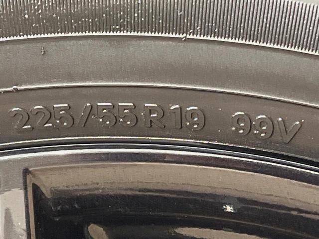 CX-5 XD ブラックトーンエディション 4WD 全周囲カメラ 10.25マツダコネクトナビ ブラインドスポットモニター レーダークルーズ クリアランスソナー シートヒーター 電動リアゲート LEDヘッドライト ETC(67枚目)