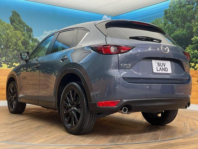 CX-5 XD ブラックトーンエディション 4WD 全周囲カメラ 10.25マツダコネクトナビ ブラインドスポットモニター レーダークルーズ クリアランスソナー シートヒーター 電動リアゲート LEDヘッドライト ETC(74枚目)