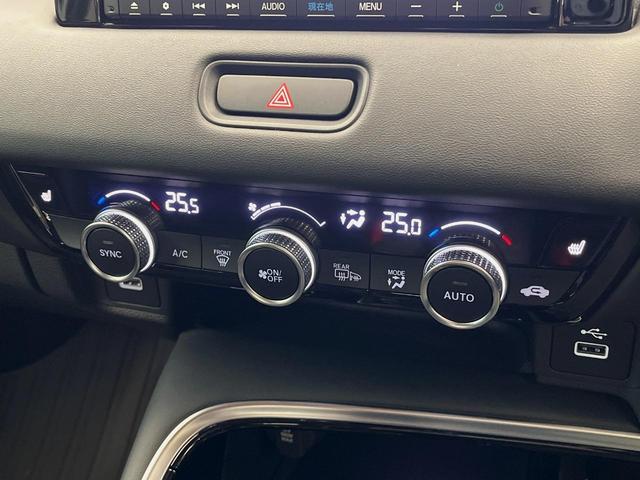 ヴェゼル e:HEV Z 4WD 純正8型ナビ ホンダセンシング パワーバックドア ステアリングヒーター シートヒーター ETC バックカメラ 純正18インチアルミホイール 合皮コンビシート 革巻きステアリング トノカバー(27枚目)