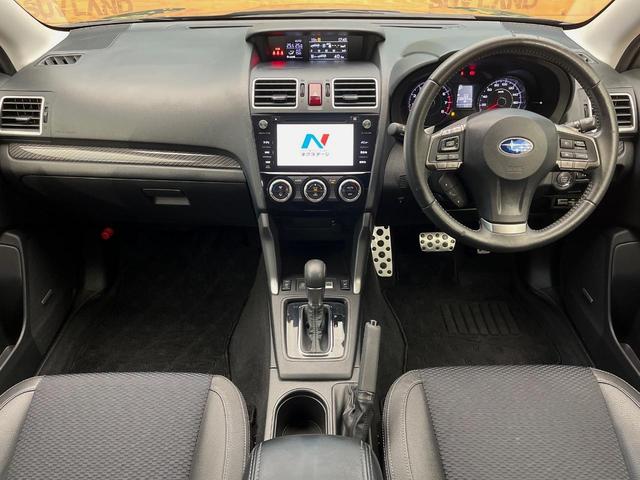 フォレスター S-リミテッド 4WD 禁煙車 メーカー純正ナビ ハーマンカードンサウンド アイサイト ルーフレール レーダークルーズコントロール ETC 前席パワーシート 前席シートヒーター バックカメラ 合皮コンビシート(2枚目)