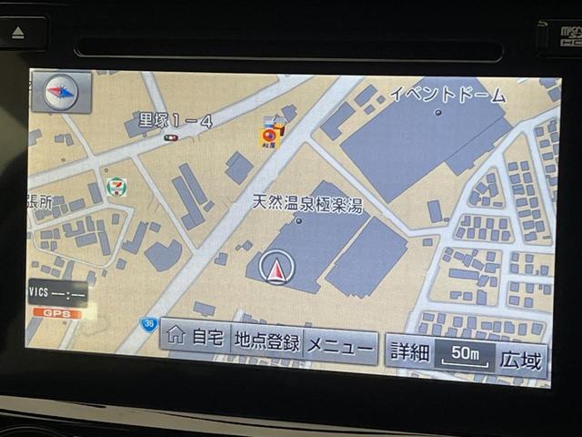 フォレスター S-リミテッド 4WD 禁煙車 メーカー純正ナビ ハーマンカードンサウンド アイサイト ルーフレール レーダークルーズコントロール ETC 前席パワーシート 前席シートヒーター バックカメラ 合皮コンビシート(3枚目)