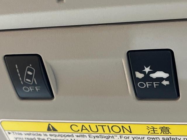 フォレスター S-リミテッド 4WD 禁煙車 メーカー純正ナビ ハーマンカードンサウンド アイサイト ルーフレール レーダークルーズコントロール ETC 前席パワーシート 前席シートヒーター バックカメラ 合皮コンビシート(5枚目)