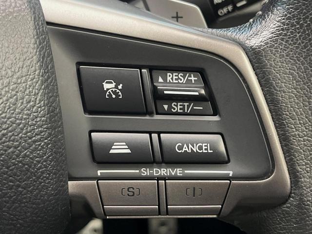 フォレスター S-リミテッド 4WD 禁煙車 メーカー純正ナビ ハーマンカードンサウンド アイサイト ルーフレール レーダークルーズコントロール ETC 前席パワーシート 前席シートヒーター バックカメラ 合皮コンビシート(6枚目)