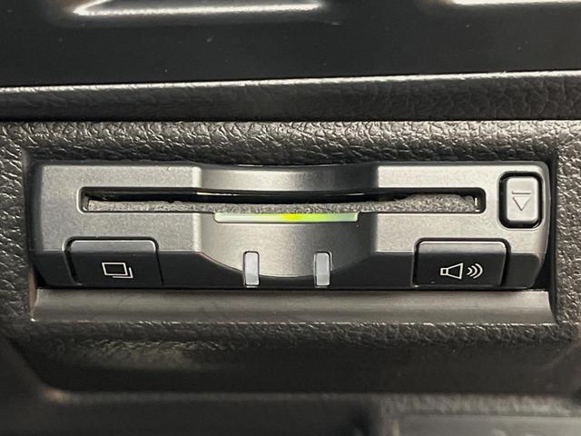 フォレスター S-リミテッド 4WD 禁煙車 メーカー純正ナビ ハーマンカードンサウンド アイサイト ルーフレール レーダークルーズコントロール ETC 前席パワーシート 前席シートヒーター バックカメラ 合皮コンビシート(8枚目)