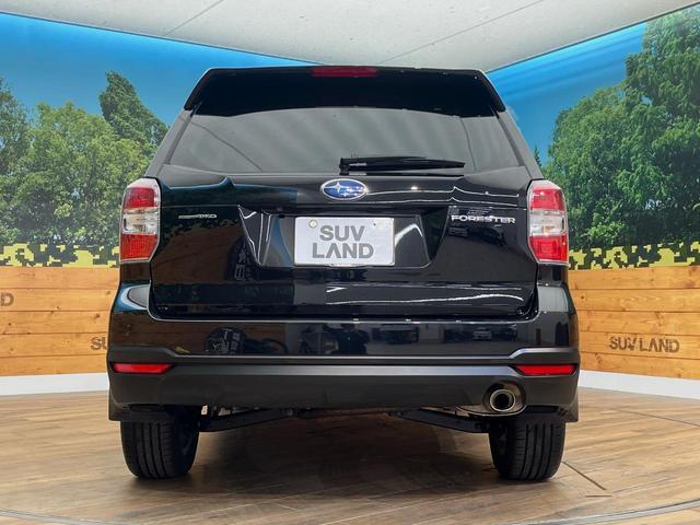 フォレスター S-リミテッド 4WD 禁煙車 メーカー純正ナビ ハーマンカードンサウンド アイサイト ルーフレール レーダークルーズコントロール ETC 前席パワーシート 前席シートヒーター バックカメラ 合皮コンビシート(16枚目)