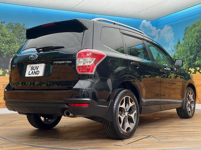 フォレスター S-リミテッド 4WD 禁煙車 メーカー純正ナビ ハーマンカードンサウンド アイサイト ルーフレール レーダークルーズコントロール ETC 前席パワーシート 前席シートヒーター バックカメラ 合皮コンビシート(18枚目)