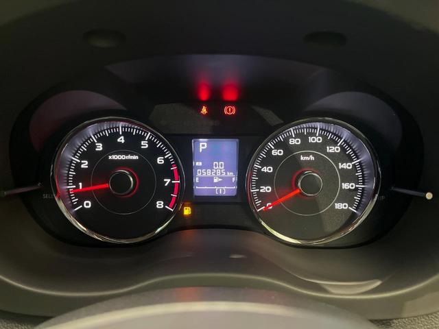 フォレスター S-リミテッド 4WD 禁煙車 メーカー純正ナビ ハーマンカードンサウンド アイサイト ルーフレール レーダークルーズコントロール ETC 前席パワーシート 前席シートヒーター バックカメラ 合皮コンビシート(25枚目)