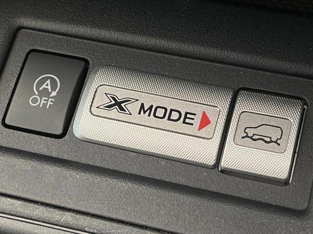 フォレスター S-リミテッド 4WD 禁煙車 メーカー純正ナビ ハーマンカードンサウンド アイサイト ルーフレール レーダークルーズコントロール ETC 前席パワーシート 前席シートヒーター バックカメラ 合皮コンビシート(30枚目)