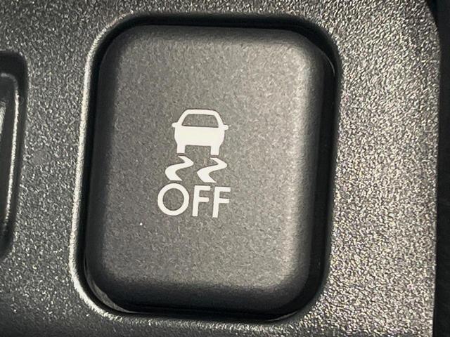 フォレスター S-リミテッド 4WD 禁煙車 メーカー純正ナビ ハーマンカードンサウンド アイサイト ルーフレール レーダークルーズコントロール ETC 前席パワーシート 前席シートヒーター バックカメラ 合皮コンビシート(32枚目)