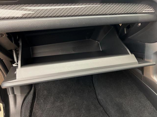 フォレスター S-リミテッド 4WD 禁煙車 メーカー純正ナビ ハーマンカードンサウンド アイサイト ルーフレール レーダークルーズコントロール ETC 前席パワーシート 前席シートヒーター バックカメラ 合皮コンビシート(36枚目)