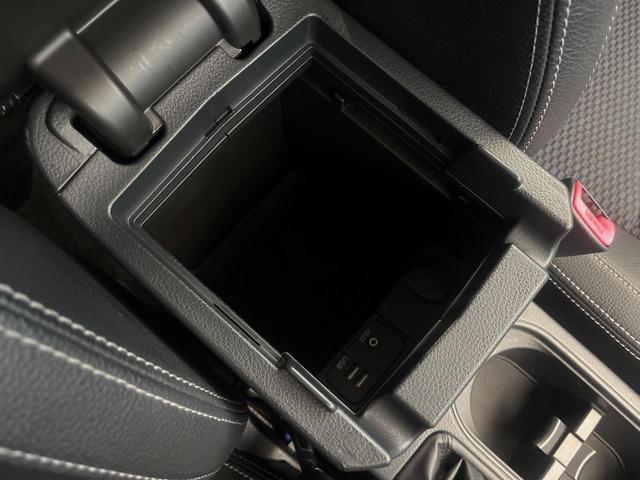 フォレスター S-リミテッド 4WD 禁煙車 メーカー純正ナビ ハーマンカードンサウンド アイサイト ルーフレール レーダークルーズコントロール ETC 前席パワーシート 前席シートヒーター バックカメラ 合皮コンビシート(37枚目)