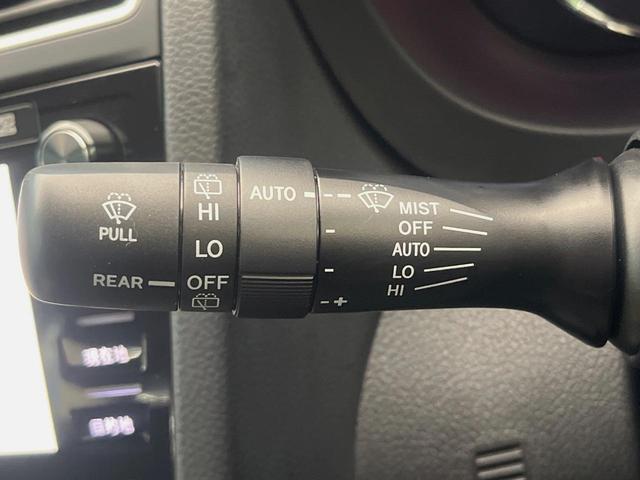 フォレスター S-リミテッド 4WD 禁煙車 メーカー純正ナビ ハーマンカードンサウンド アイサイト ルーフレール レーダークルーズコントロール ETC 前席パワーシート 前席シートヒーター バックカメラ 合皮コンビシート(44枚目)