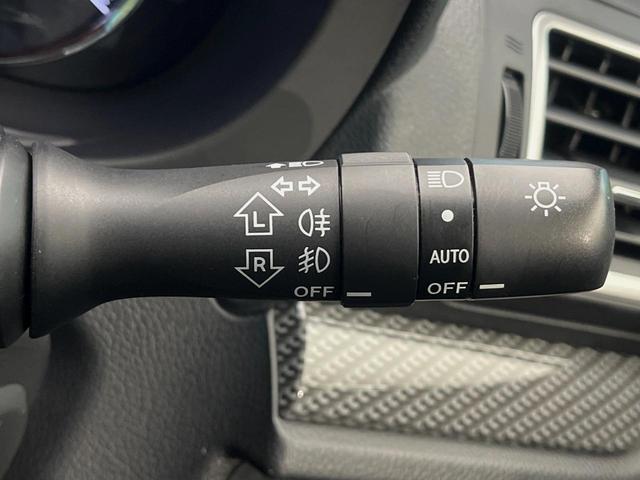 フォレスター S-リミテッド 4WD 禁煙車 メーカー純正ナビ ハーマンカードンサウンド アイサイト ルーフレール レーダークルーズコントロール ETC 前席パワーシート 前席シートヒーター バックカメラ 合皮コンビシート(45枚目)