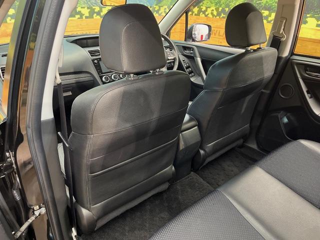 フォレスター S-リミテッド 4WD 禁煙車 メーカー純正ナビ ハーマンカードンサウンド アイサイト ルーフレール レーダークルーズコントロール ETC 前席パワーシート 前席シートヒーター バックカメラ 合皮コンビシート(53枚目)