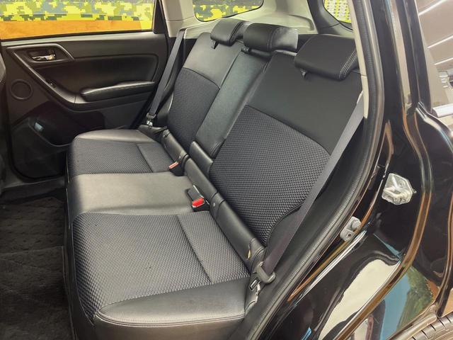 フォレスター S-リミテッド 4WD 禁煙車 メーカー純正ナビ ハーマンカードンサウンド アイサイト ルーフレール レーダークルーズコントロール ETC 前席パワーシート 前席シートヒーター バックカメラ 合皮コンビシート(54枚目)