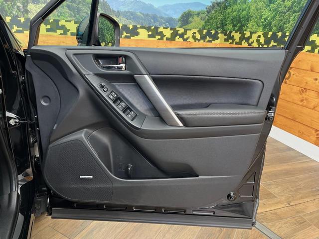 フォレスター S-リミテッド 4WD 禁煙車 メーカー純正ナビ ハーマンカードンサウンド アイサイト ルーフレール レーダークルーズコントロール ETC 前席パワーシート 前席シートヒーター バックカメラ 合皮コンビシート(57枚目)