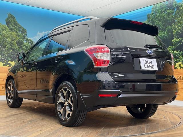 フォレスター S-リミテッド 4WD 禁煙車 メーカー純正ナビ ハーマンカードンサウンド アイサイト ルーフレール レーダークルーズコントロール ETC 前席パワーシート 前席シートヒーター バックカメラ 合皮コンビシート(61枚目)