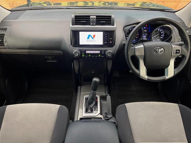 ランドクルーザープラド TX アルジェントクロス 7人乗り SDナビ 禁煙車 ルーフレール クルーズコントロール バックカメラ オートライト 3列目電動格納シート スマートキー ETC デュアルエアコン 純正17インチアルミ Bluetooth(2枚目)