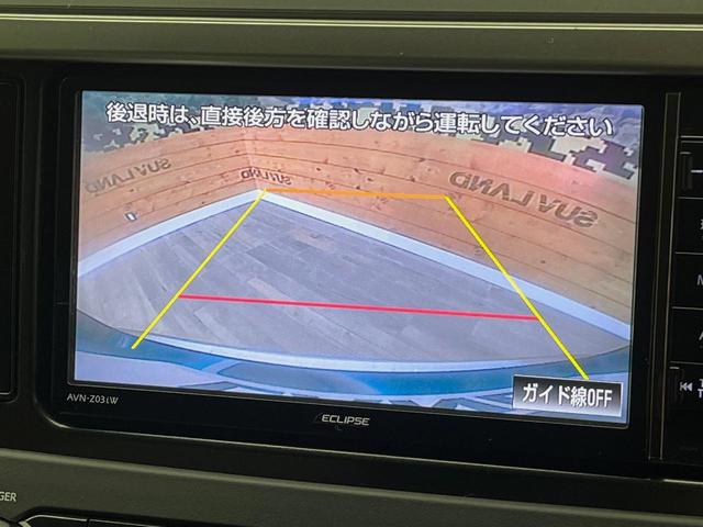 ランドクルーザープラド TX アルジェントクロス 7人乗り SDナビ 禁煙車 ルーフレール クルーズコントロール バックカメラ オートライト 3列目電動格納シート スマートキー ETC デュアルエアコン 純正17インチアルミ Bluetooth(4枚目)