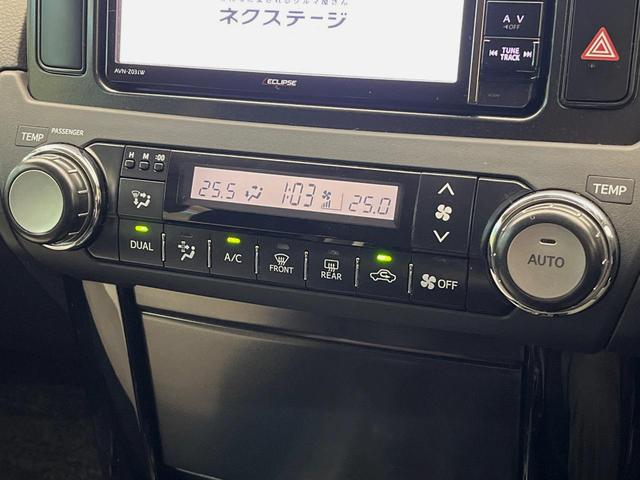 ランドクルーザープラド TX アルジェントクロス 7人乗り SDナビ 禁煙車 ルーフレール クルーズコントロール バックカメラ オートライト 3列目電動格納シート スマートキー ETC デュアルエアコン 純正17インチアルミ Bluetooth(5枚目)