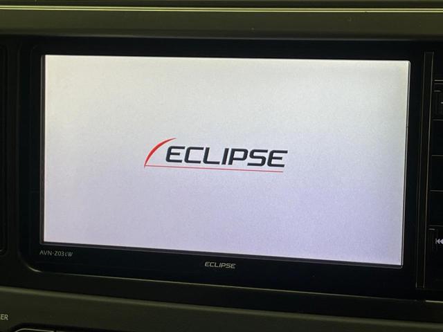 ランドクルーザープラド TX アルジェントクロス 7人乗り SDナビ 禁煙車 ルーフレール クルーズコントロール バックカメラ オートライト 3列目電動格納シート スマートキー ETC デュアルエアコン 純正17インチアルミ Bluetooth(21枚目)